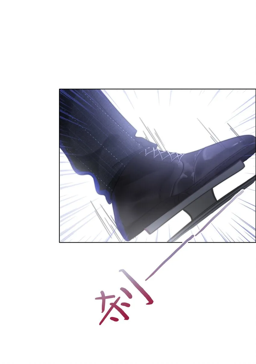020 初吻，没了？！！ 第15页