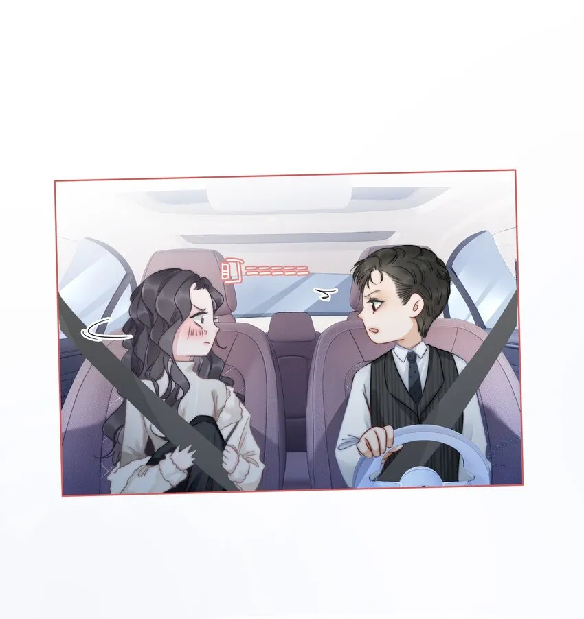 020 初吻，没了？！！ 第28页