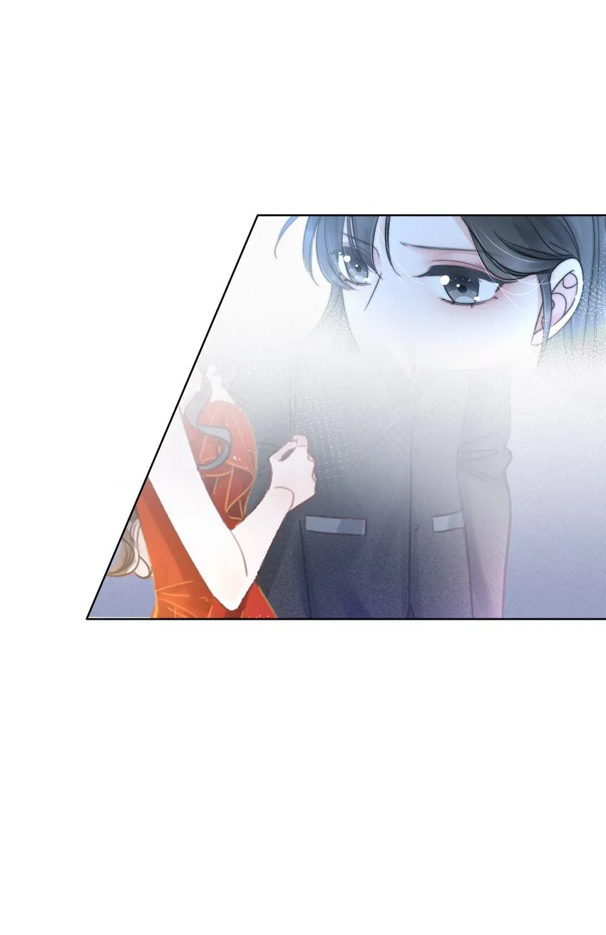 018 程以晴，是谁？！ 第32页