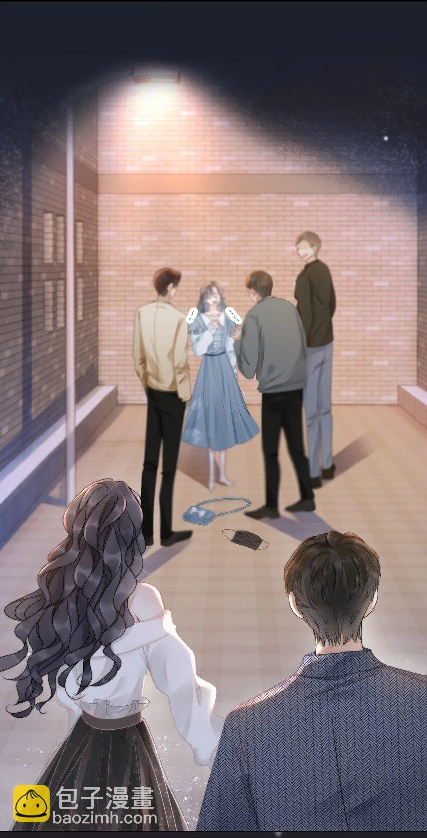 016 壁咚犯规！ 第19页