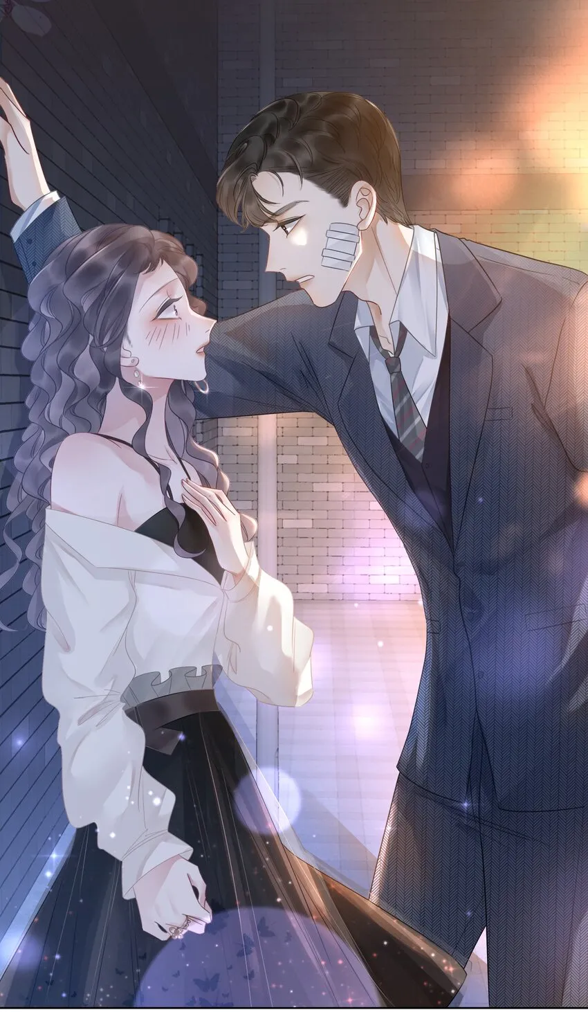 016 壁咚犯规！ 第33页