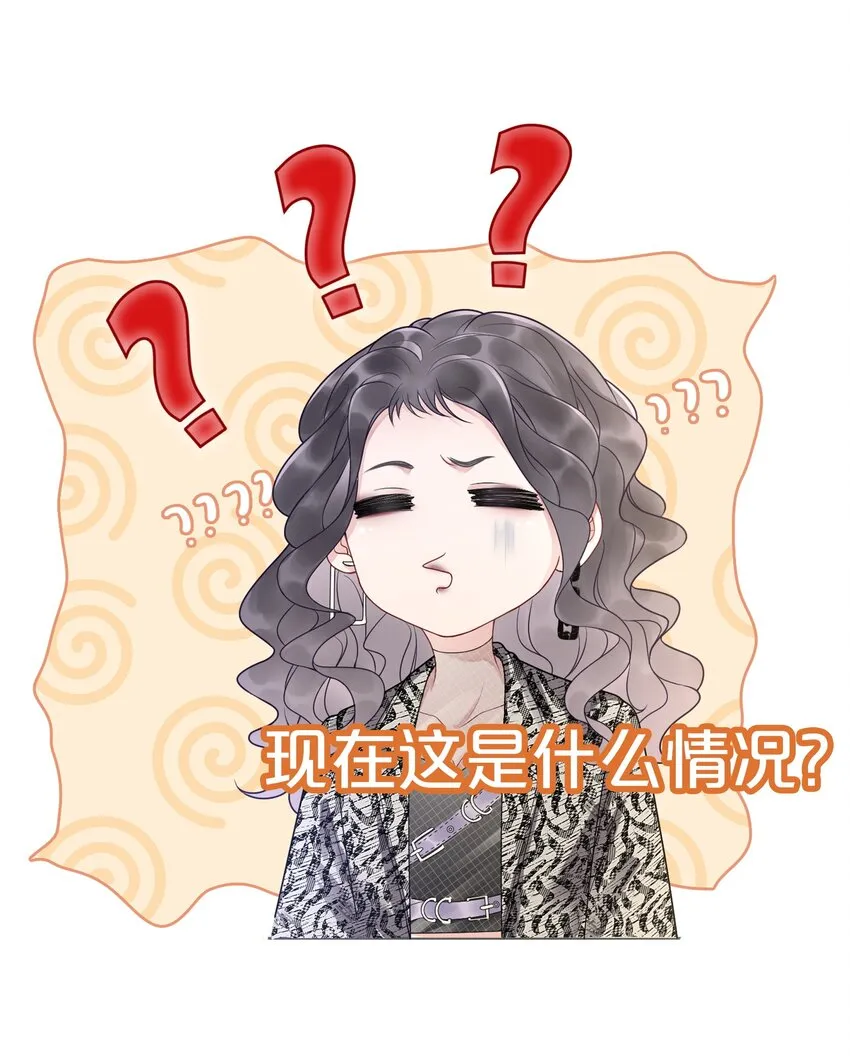 7月22日 新作上线，连更三天 第9页