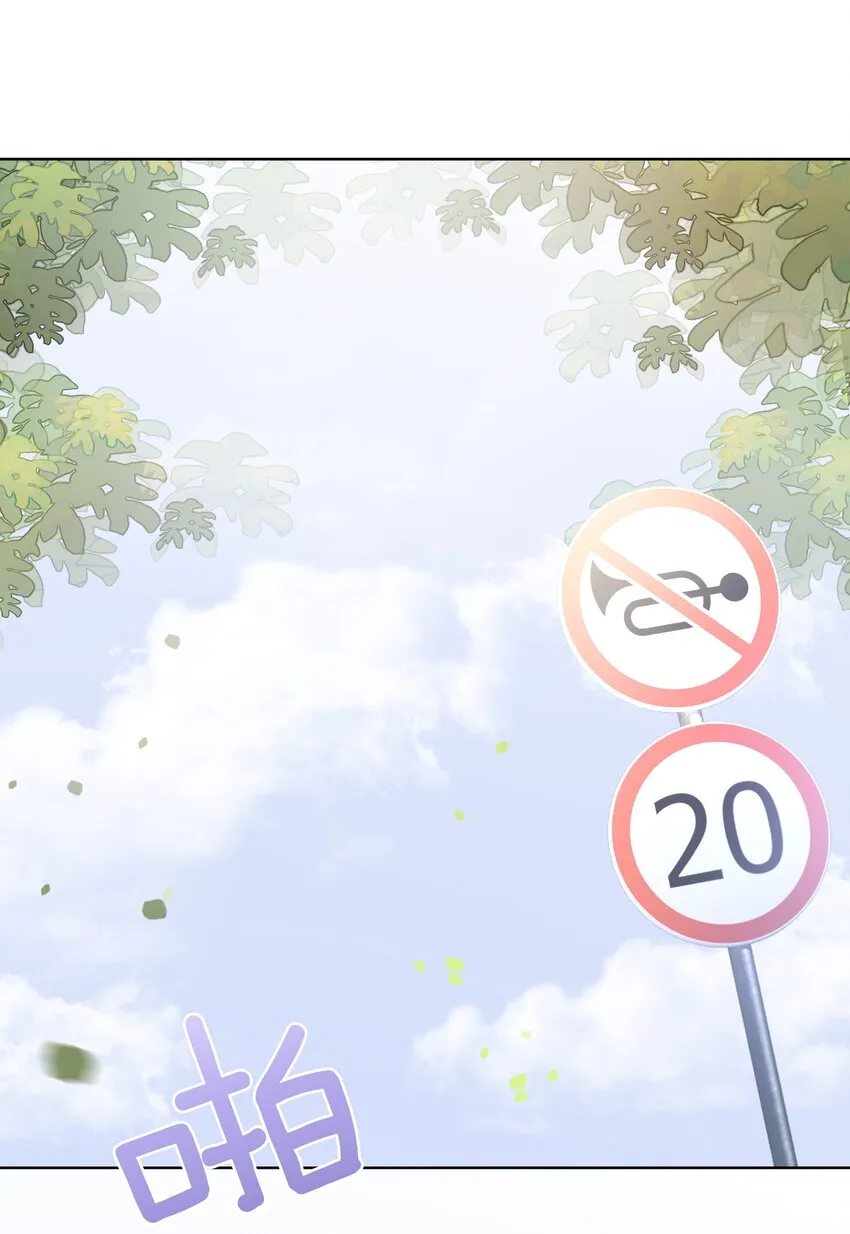 001 生活不易，女配叹气 第2页
