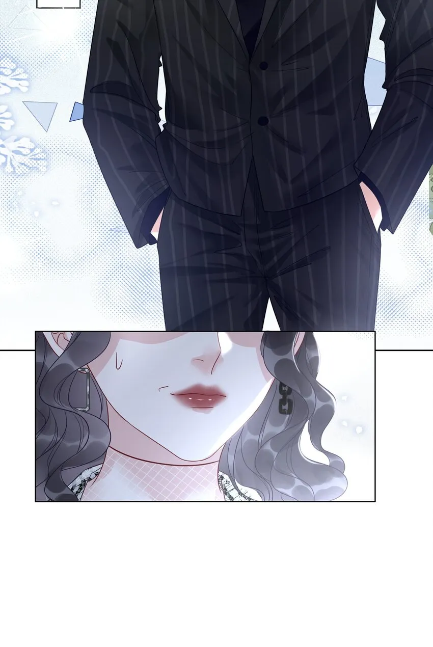 001 生活不易，女配叹气 第23页