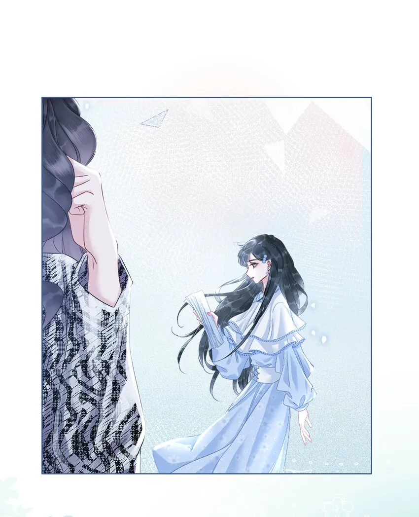 001 生活不易，女配叹气 第25页