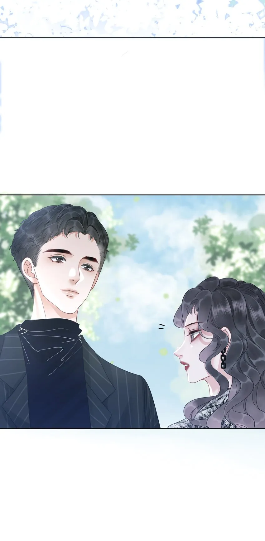 001 生活不易，女配叹气 第27页