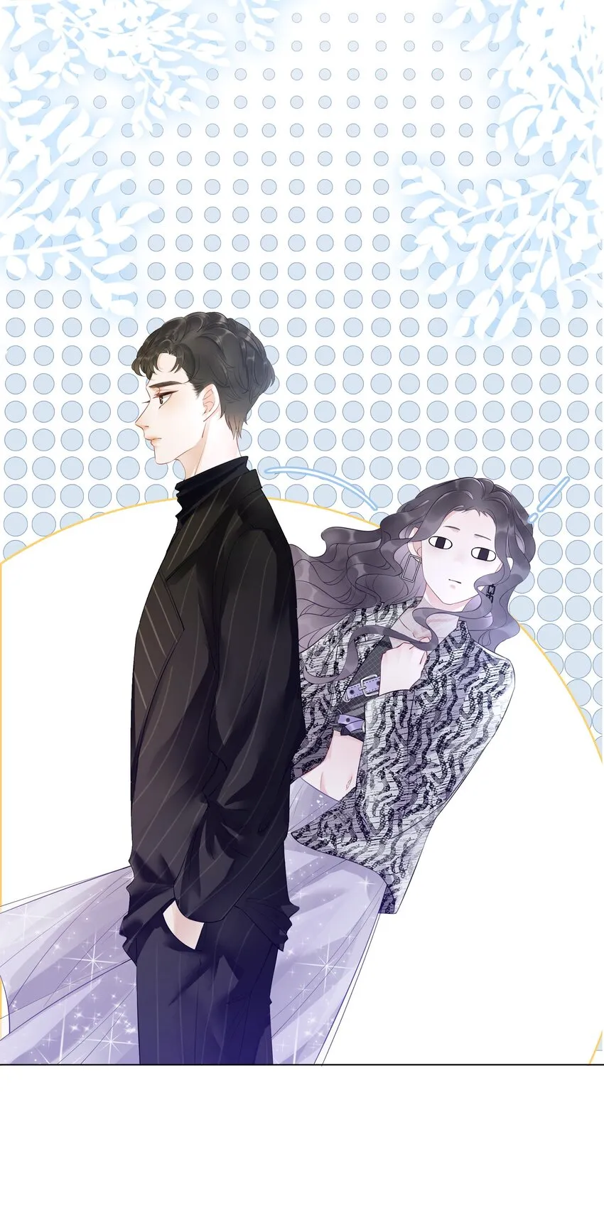 001 生活不易，女配叹气 第29页