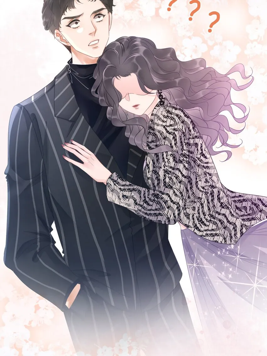001 生活不易，女配叹气 第44页