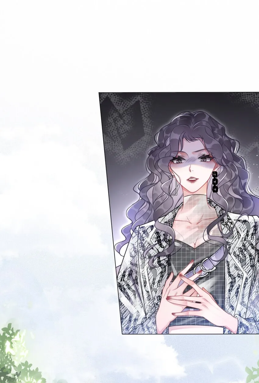 002 快，骂我，狠狠骂我！ 第19页