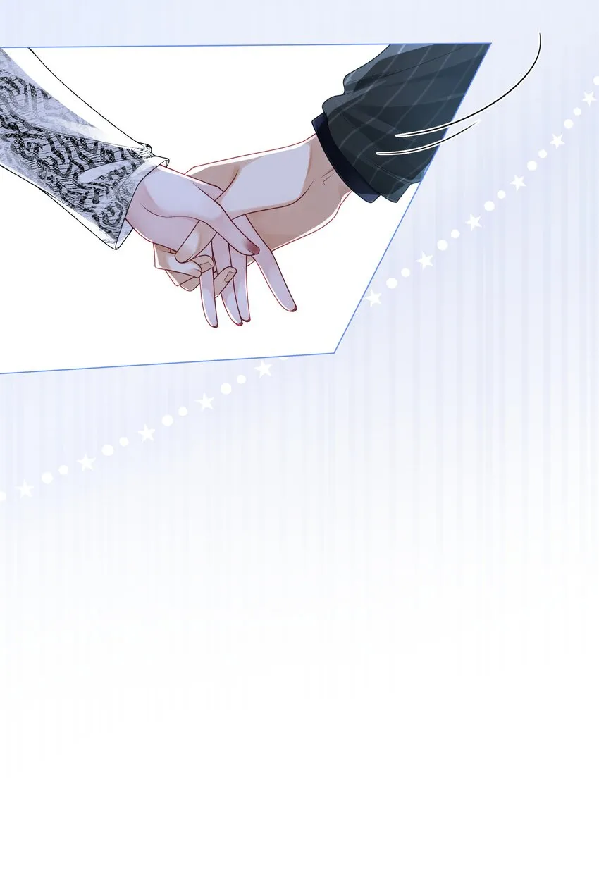 003 工具人他不当人！ 第9页