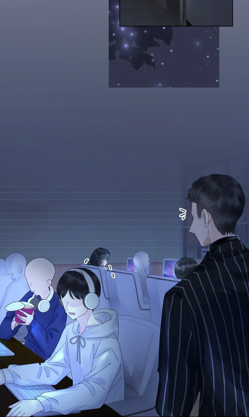 005 男人心海底针 第22页
