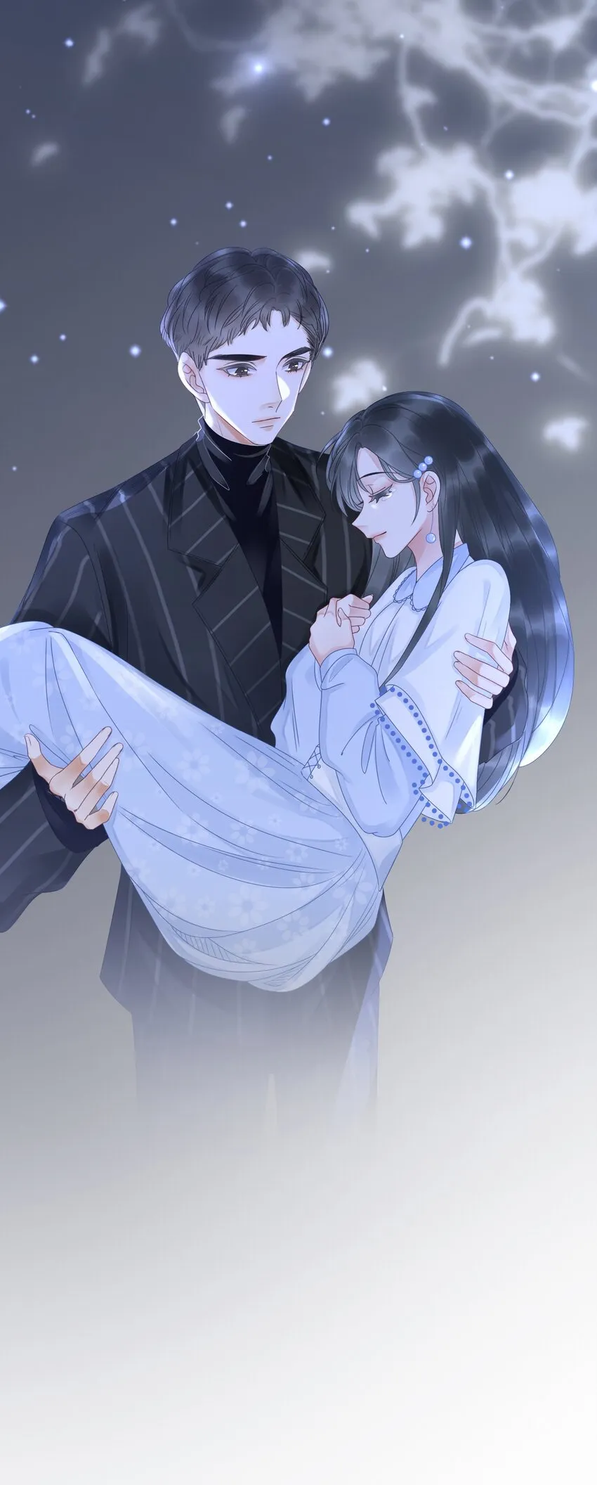 005 男人心海底针 第26页