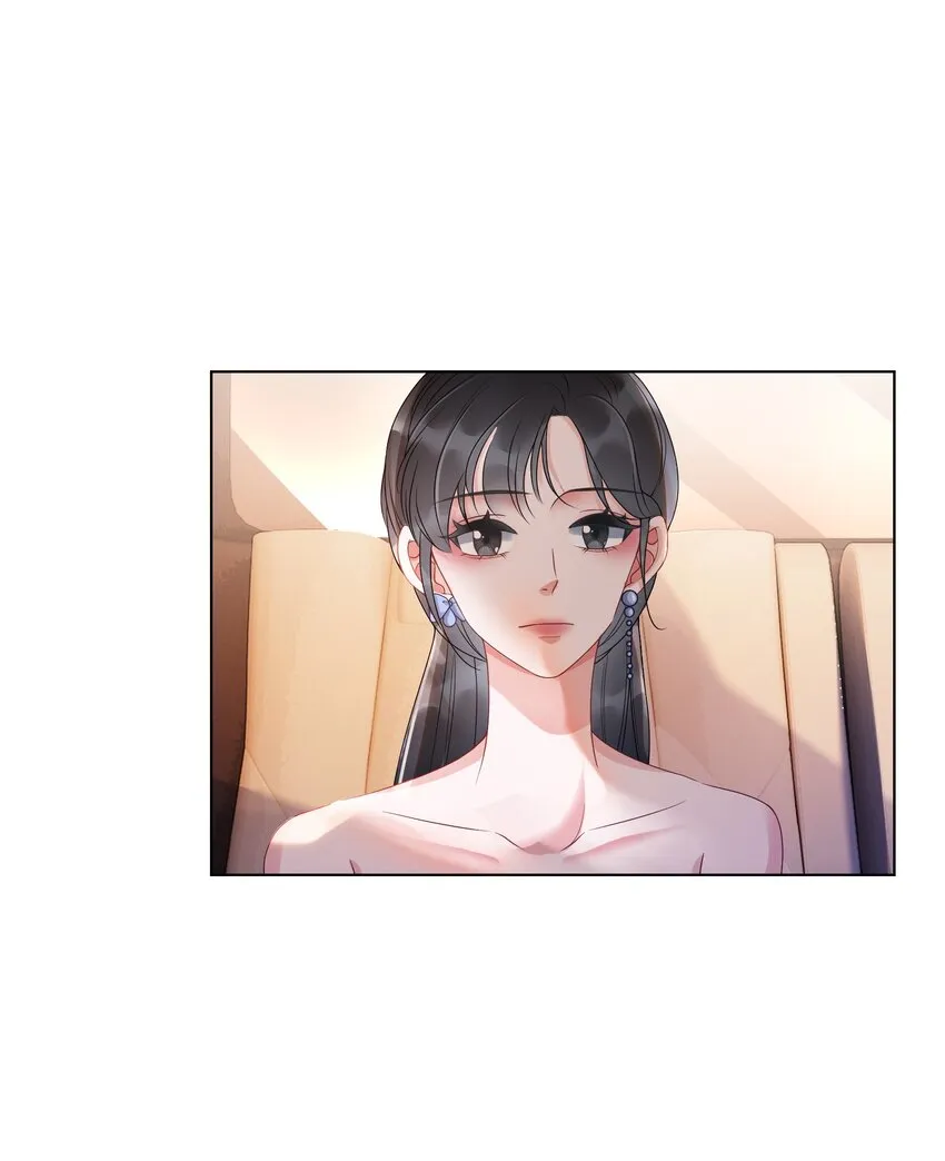007 这狗男人不会爱上我了吧 第16页