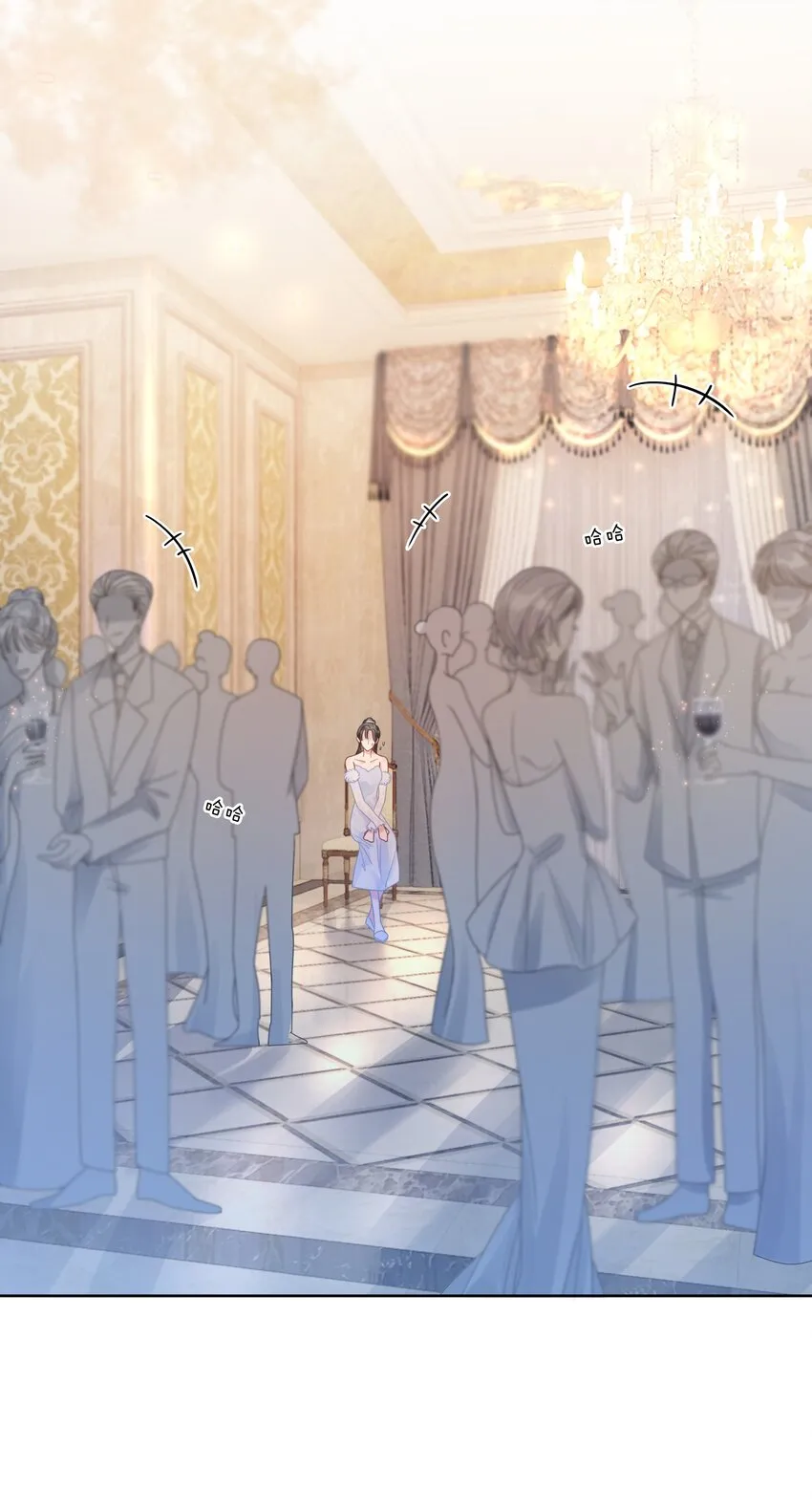 007 这狗男人不会爱上我了吧 第29页