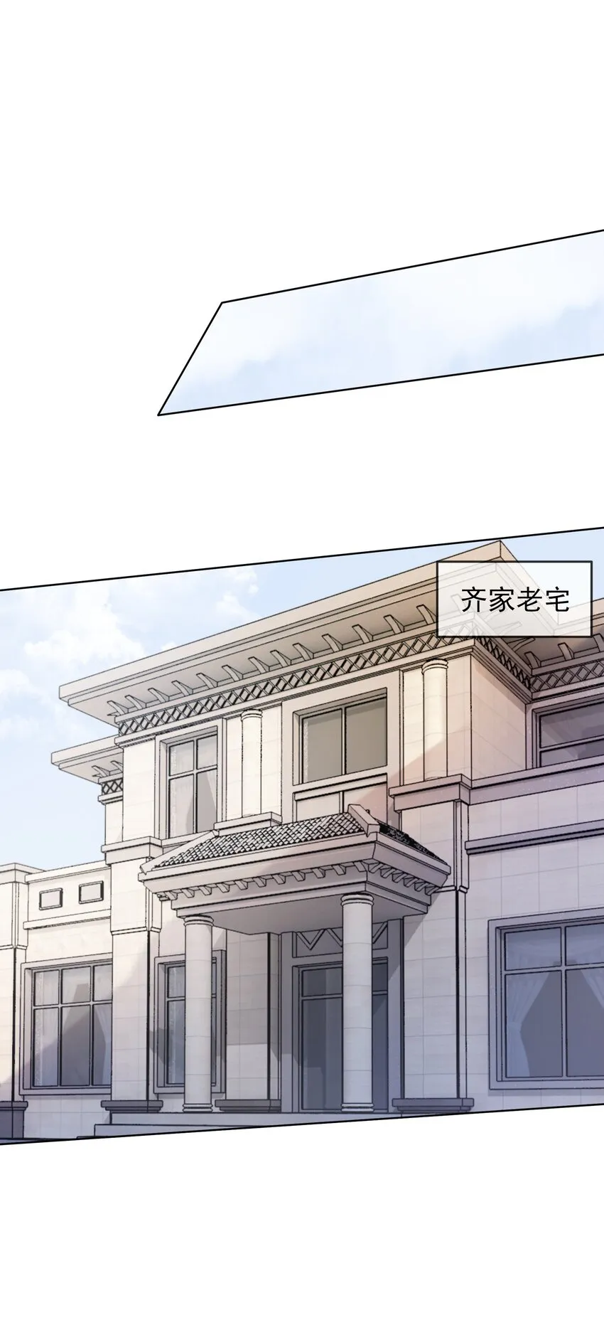 009 小菜鸡技术不行啊 第10页