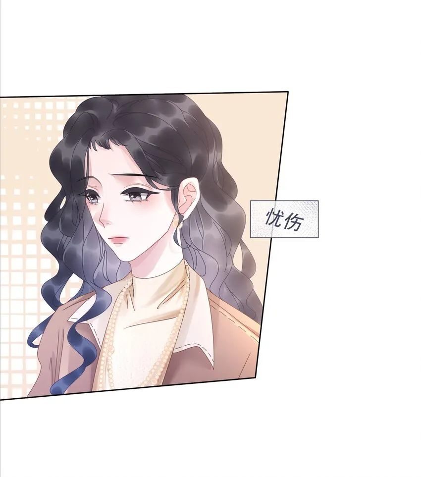 009 小菜鸡技术不行啊 第15页