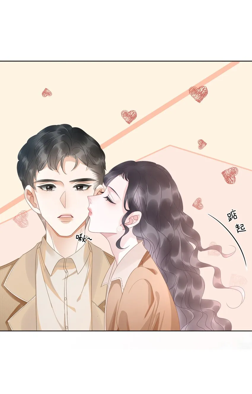 009 小菜鸡技术不行啊 第31页