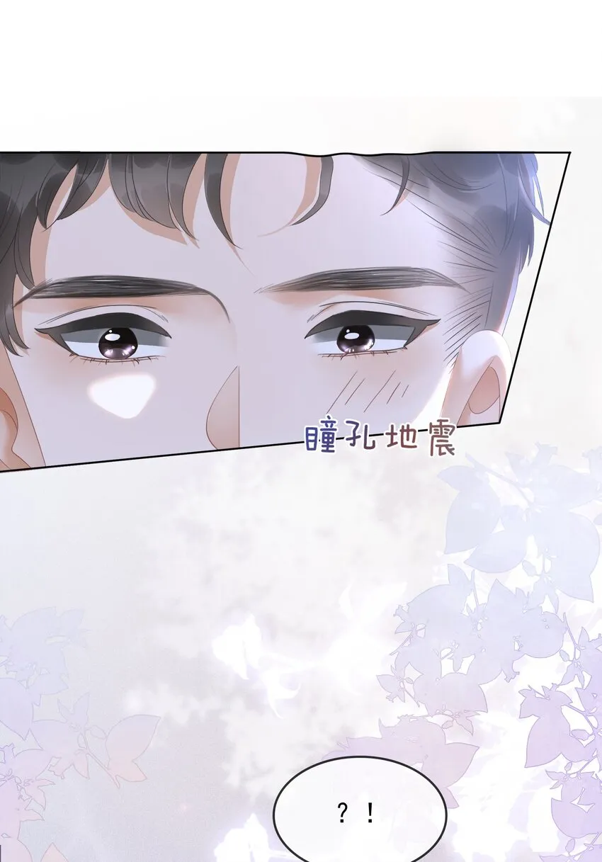 009 小菜鸡技术不行啊 第32页