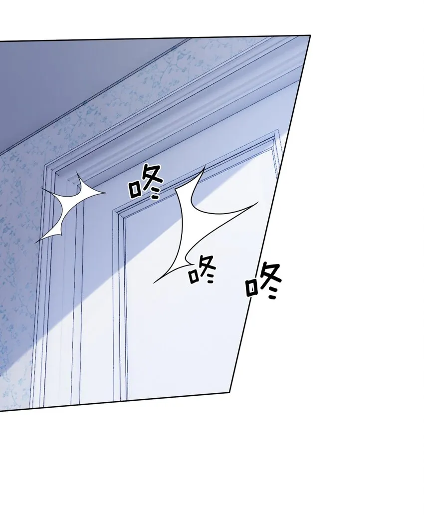 009 小菜鸡技术不行啊 第42页