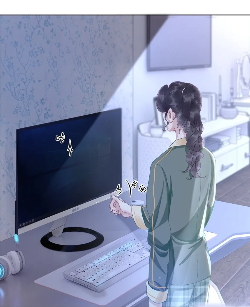 009 小菜鸡技术不行啊 第51页