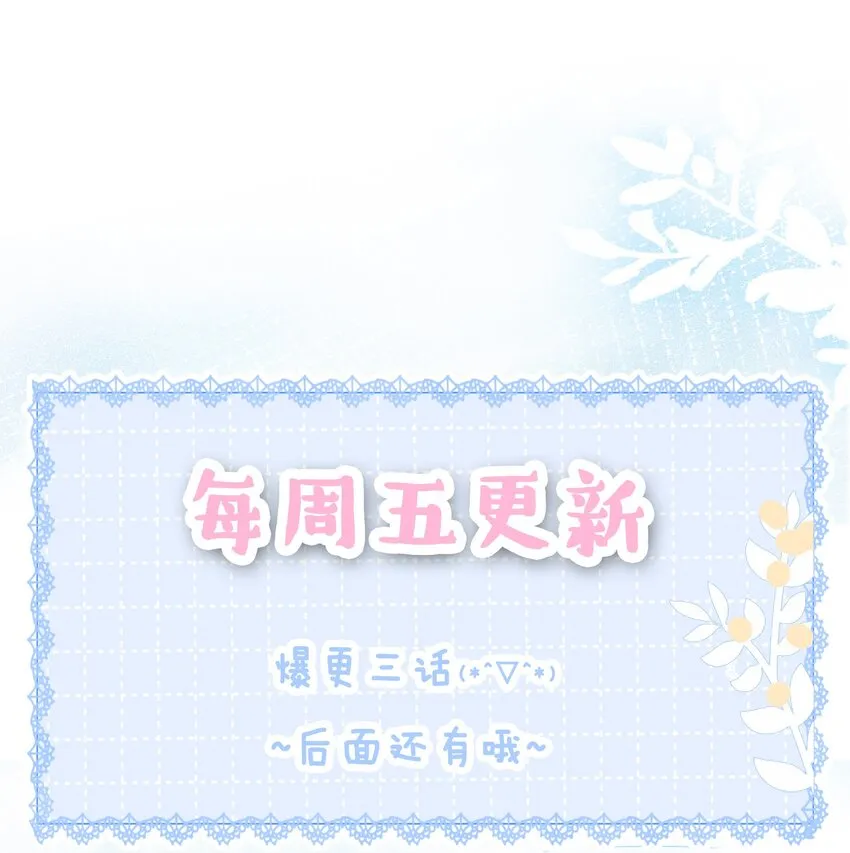 009 小菜鸡技术不行啊 第55页