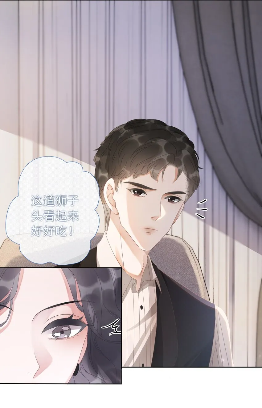 012 你这破系统真的没问题吗 第3页