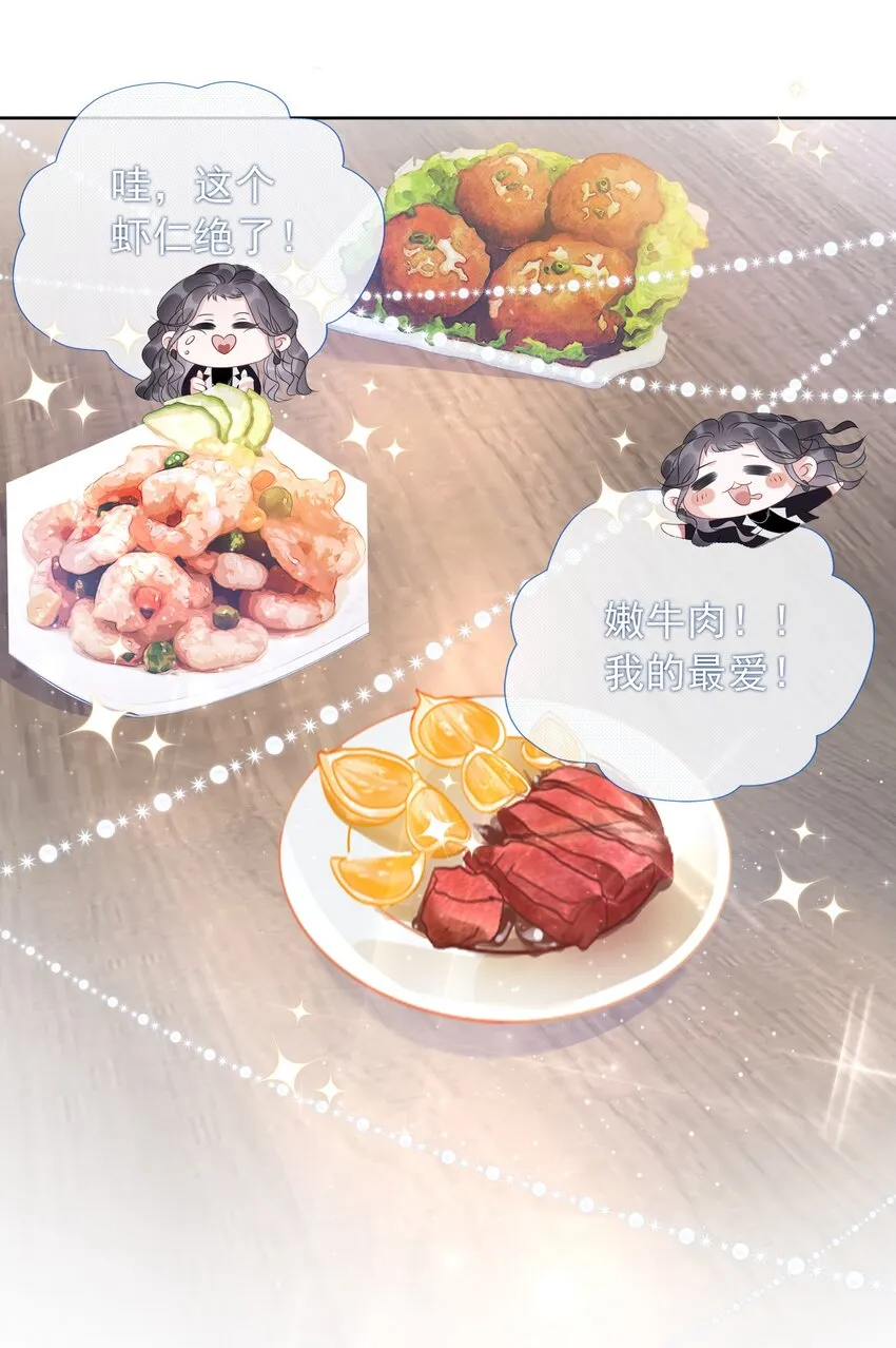 012 你这破系统真的没问题吗 第4页