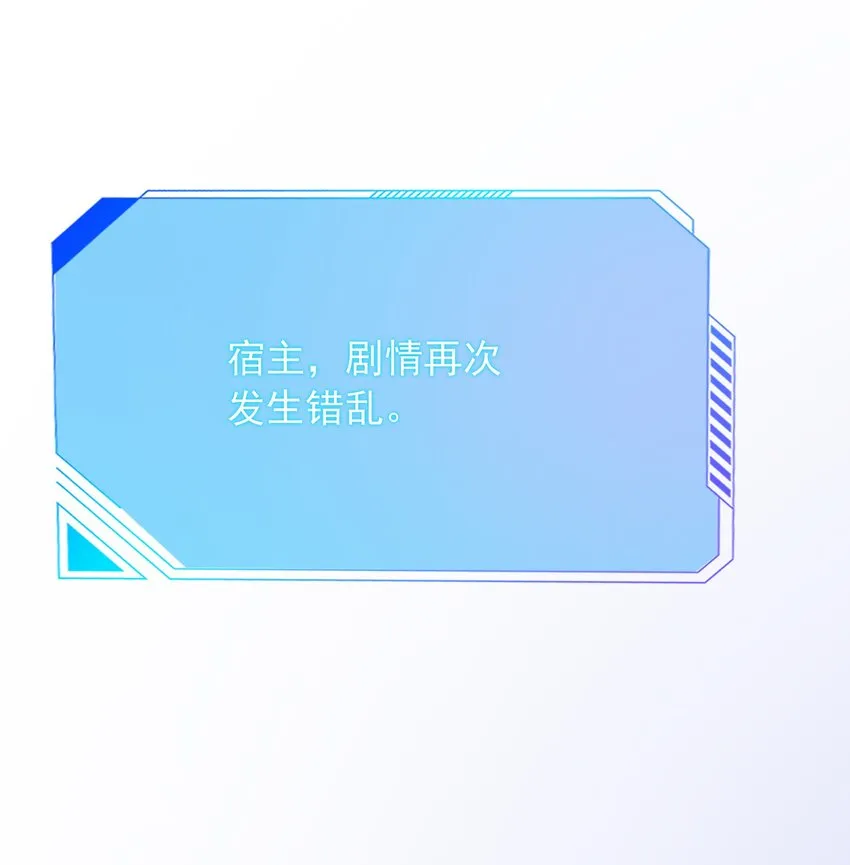 012 你这破系统真的没问题吗 第9页