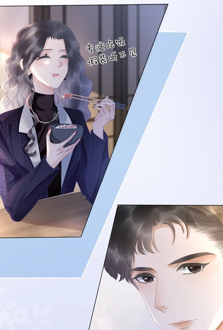 012 你这破系统真的没问题吗 第10页