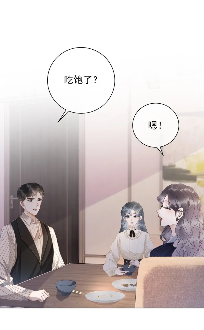 012 你这破系统真的没问题吗 第14页