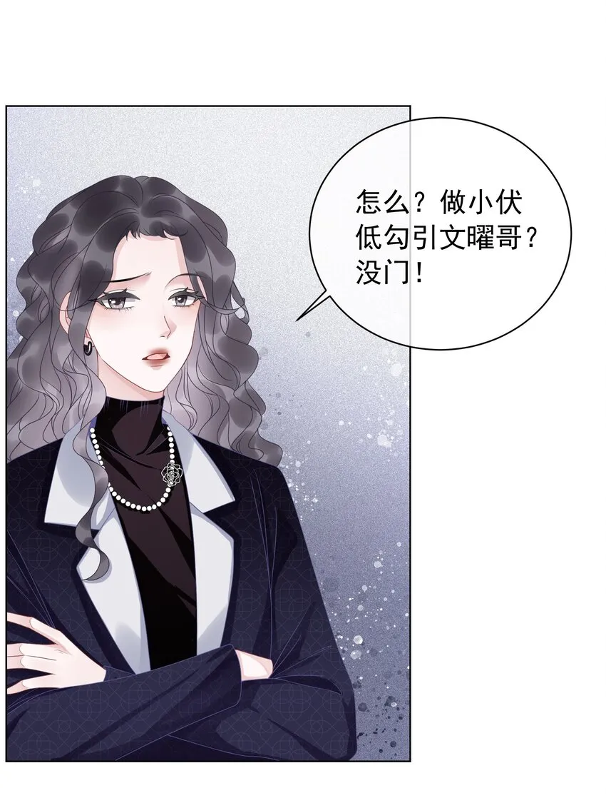 012 你这破系统真的没问题吗 第18页