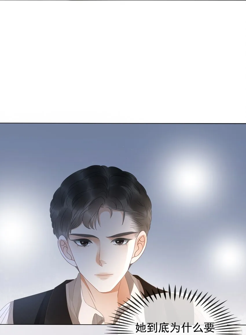 012 你这破系统真的没问题吗 第22页