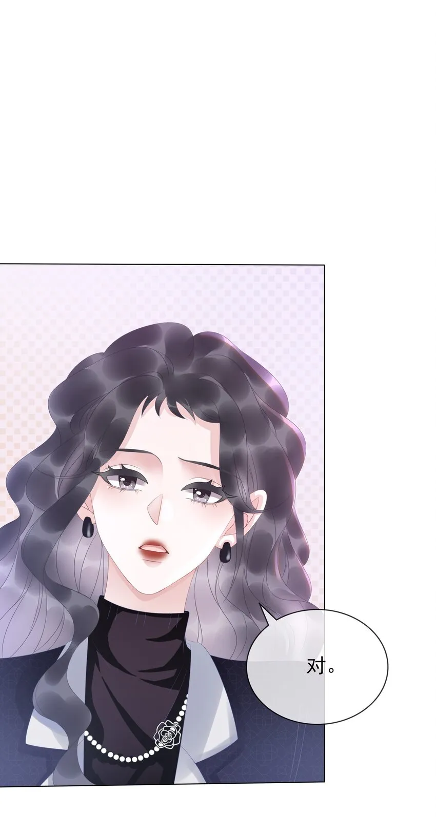 012 你这破系统真的没问题吗 第26页