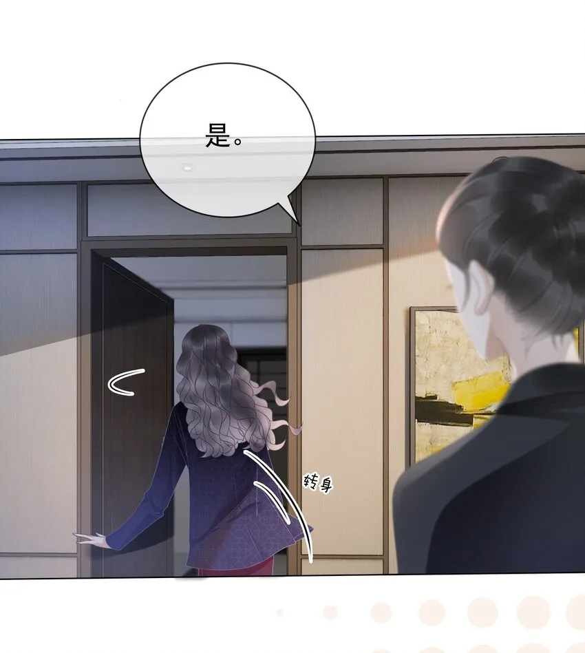 012 你这破系统真的没问题吗 第27页