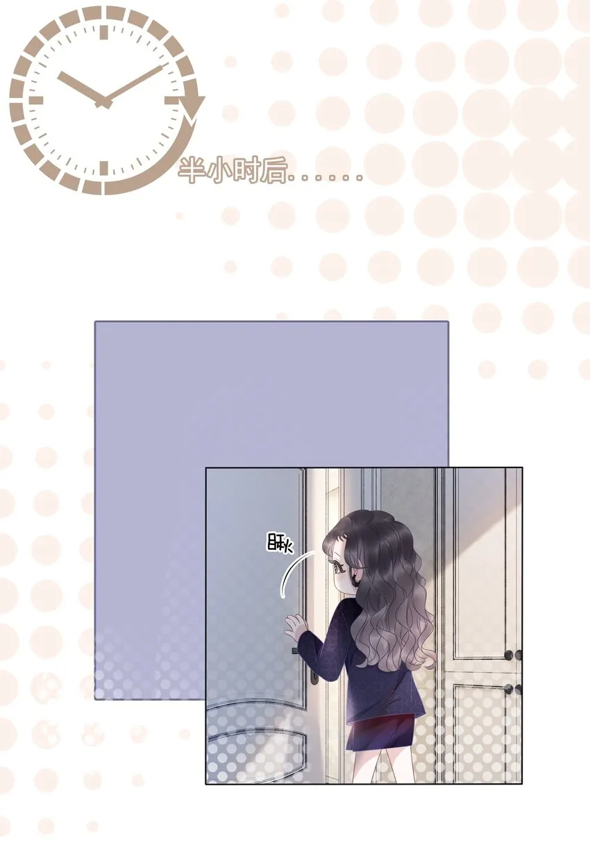 012 你这破系统真的没问题吗 第28页
