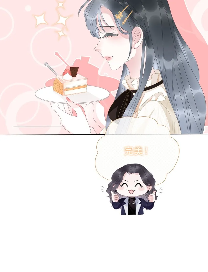 012 你这破系统真的没问题吗 第30页