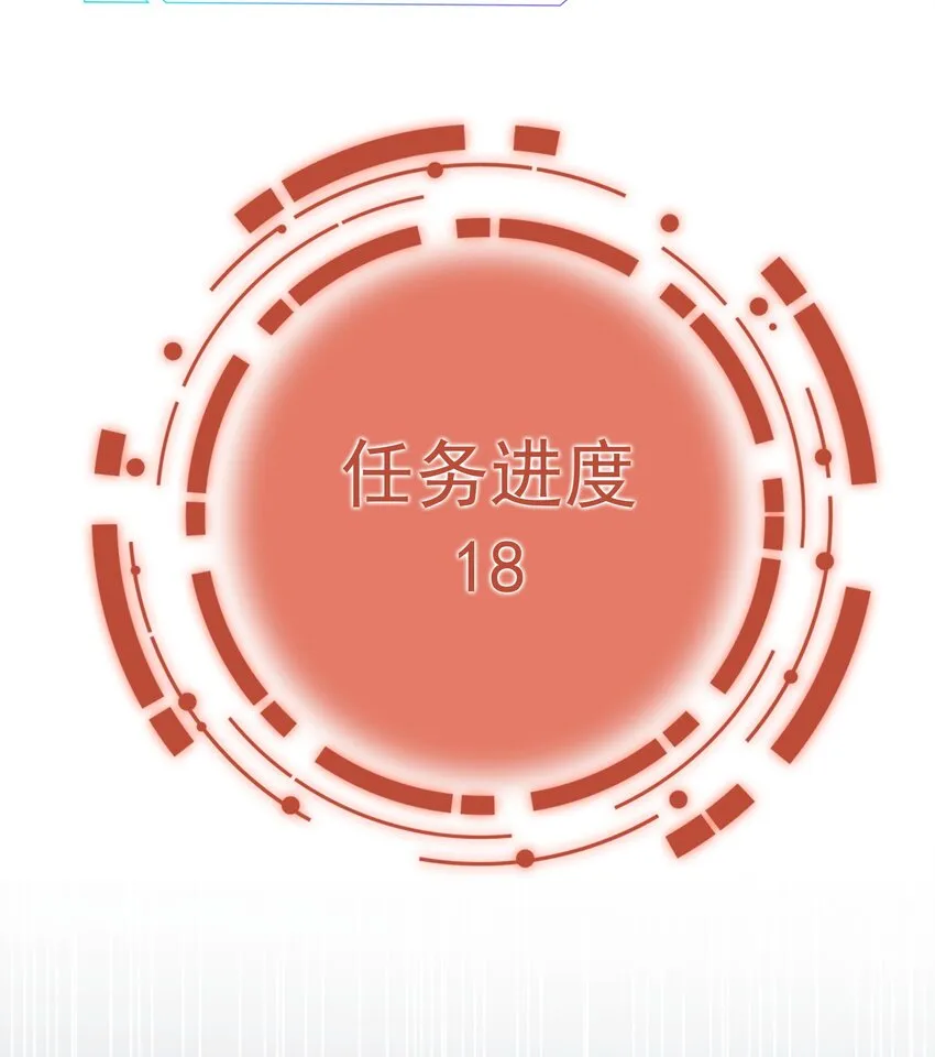 012 你这破系统真的没问题吗 第33页