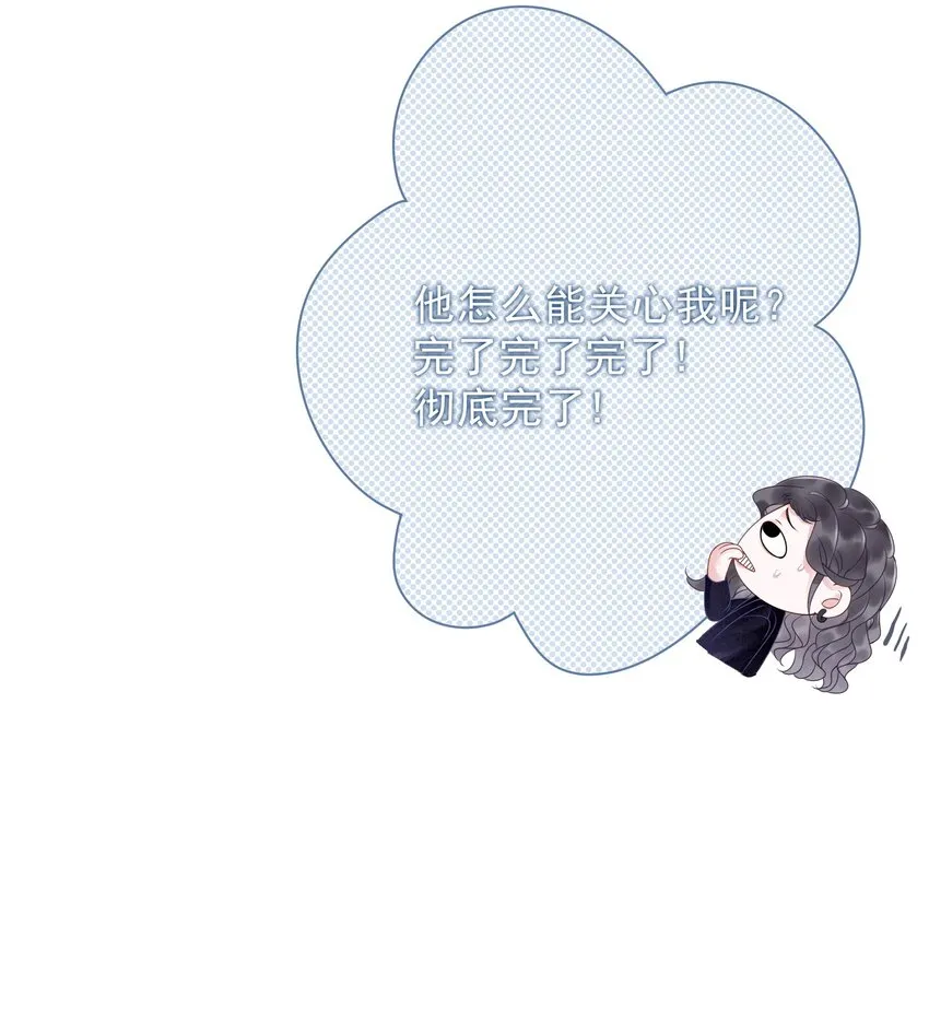 012 你这破系统真的没问题吗 第44页