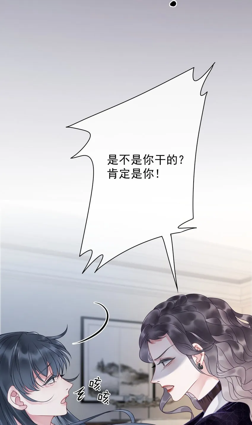 012 你这破系统真的没问题吗 第50页