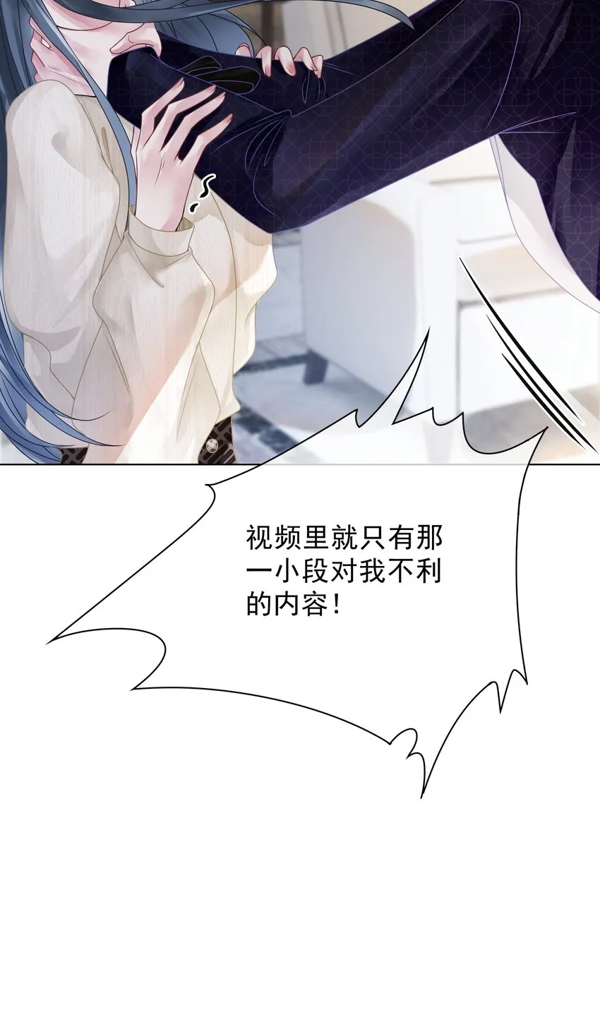 012 你这破系统真的没问题吗 第51页