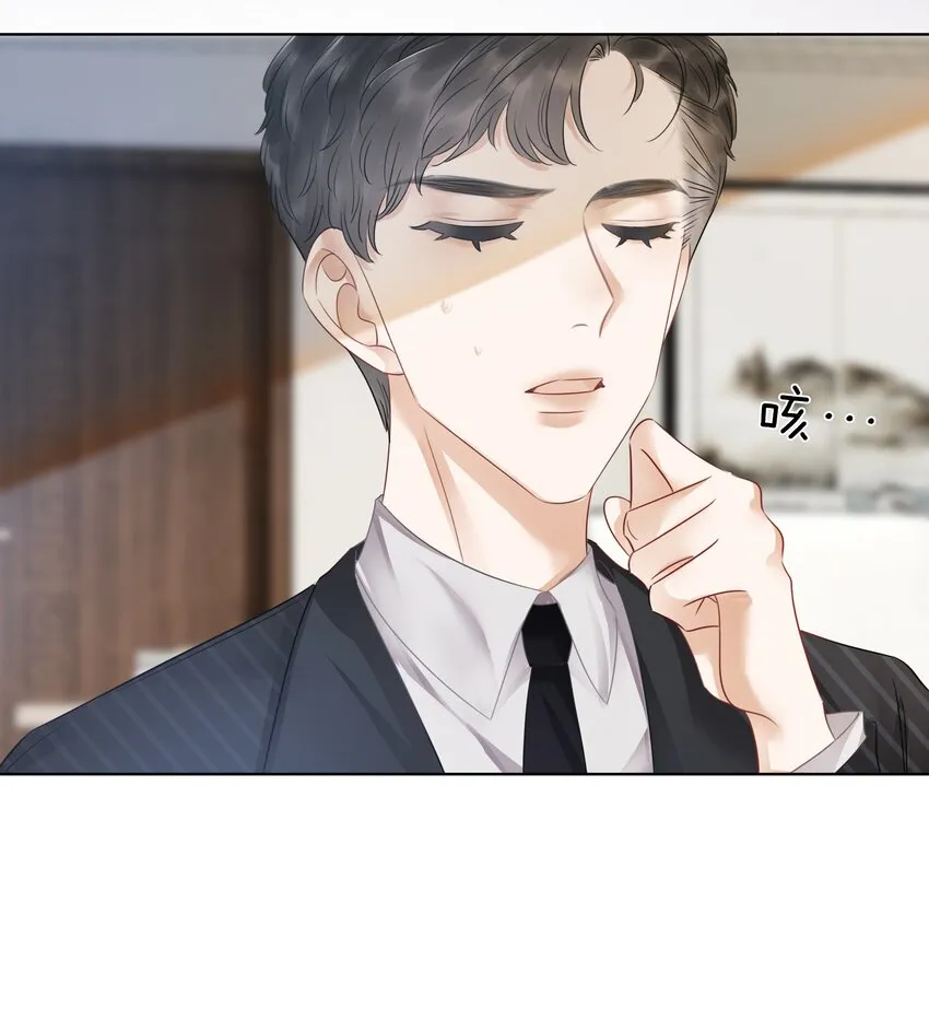 012 你这破系统真的没问题吗 第56页