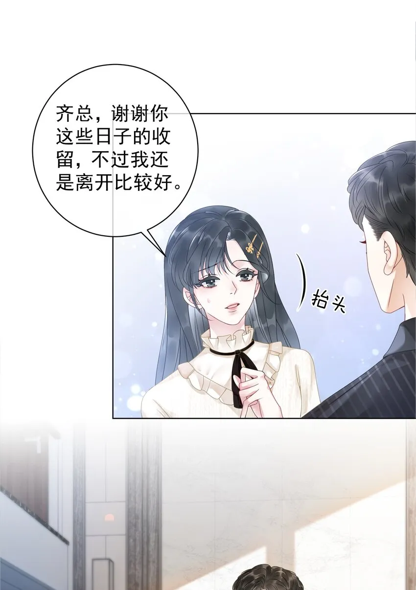 012 你这破系统真的没问题吗 第59页