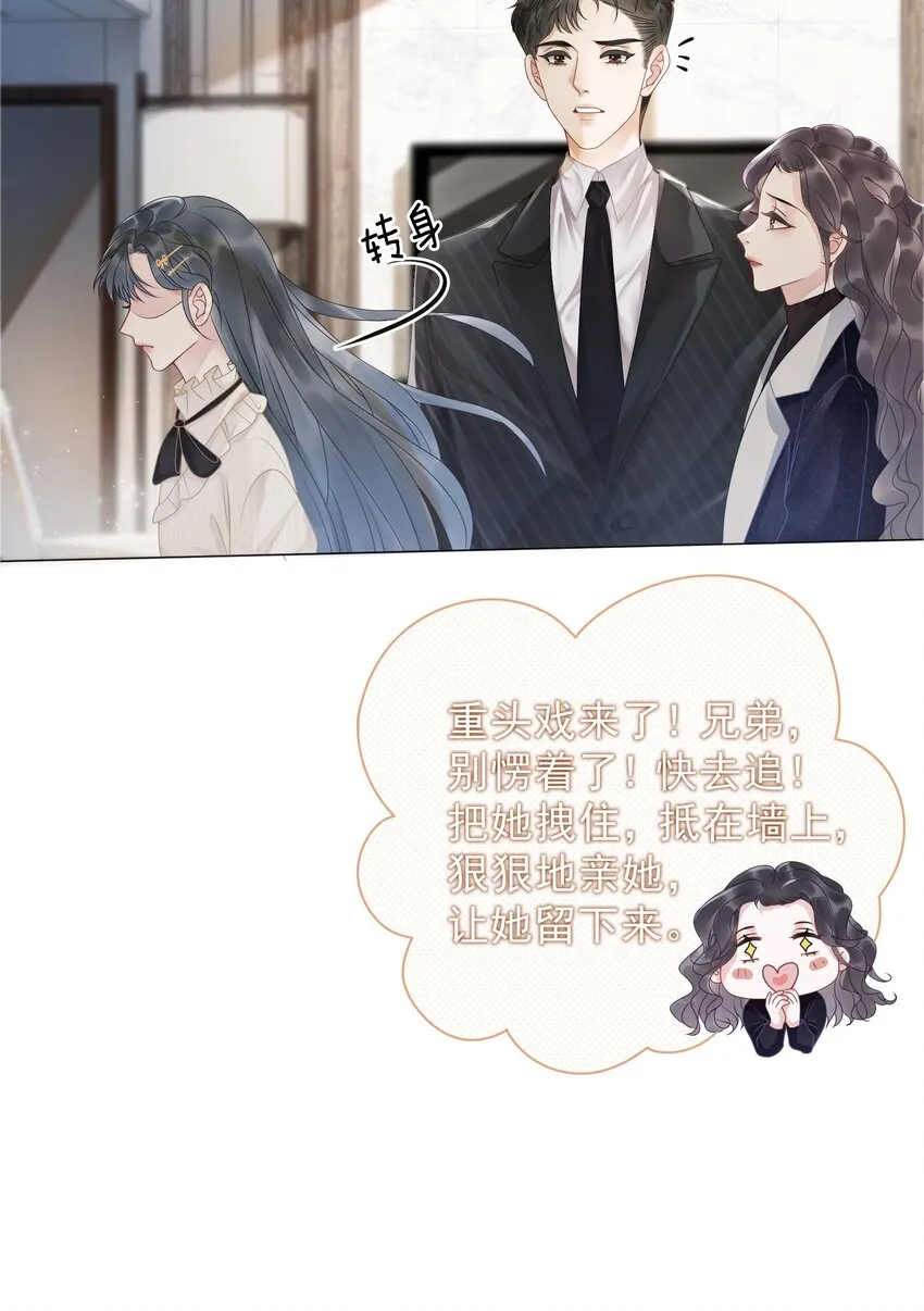 012 你这破系统真的没问题吗 第60页