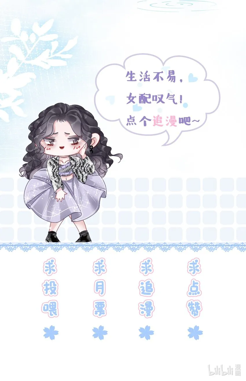 012 你这破系统真的没问题吗 第68页