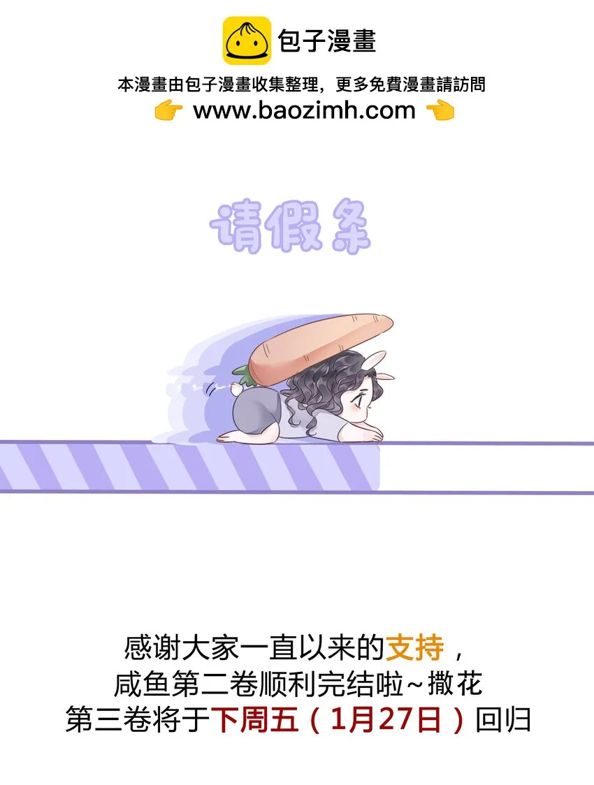 下周 开新卷 第1页