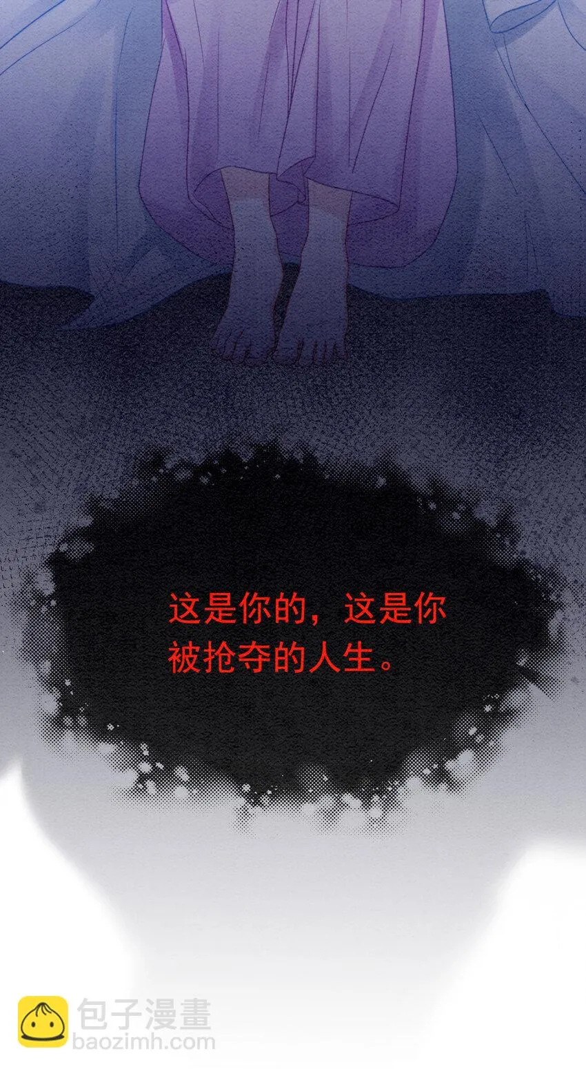 下周 开新卷 第4页