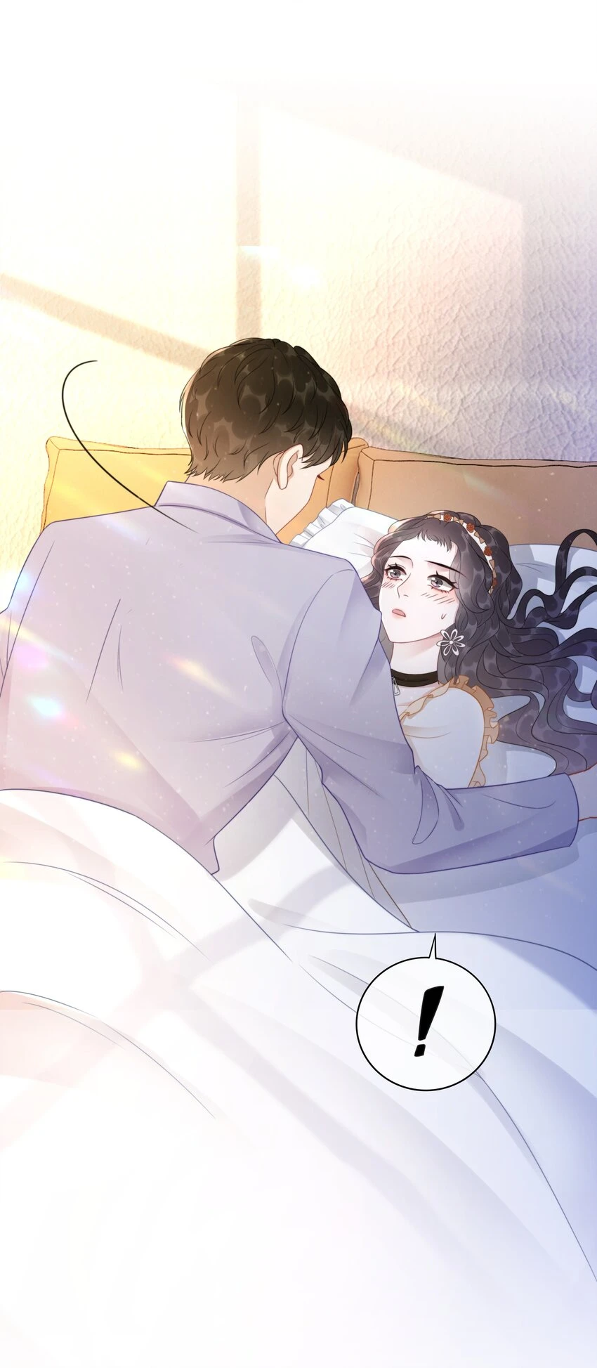 040 想我干坏事？ 第20页