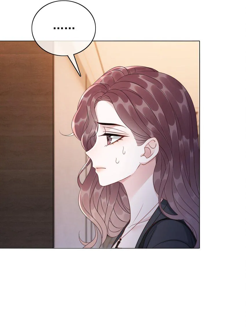 044 馋狗男人身子 第16页