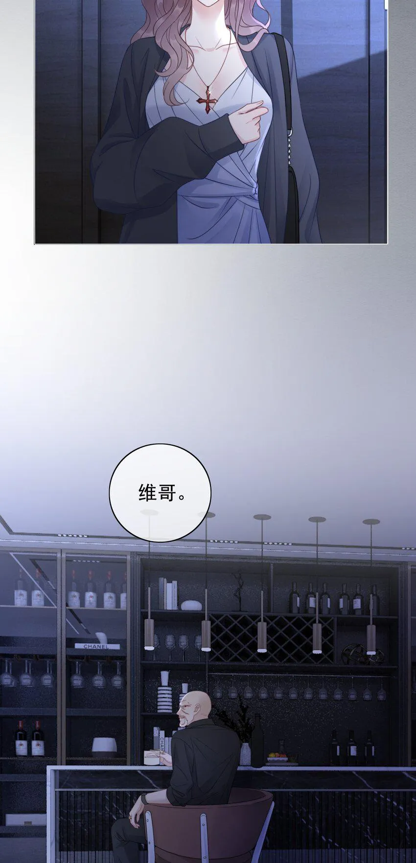 044 馋狗男人身子 第19页