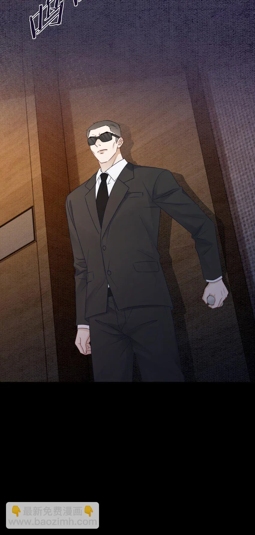 044 馋狗男人身子 第24页